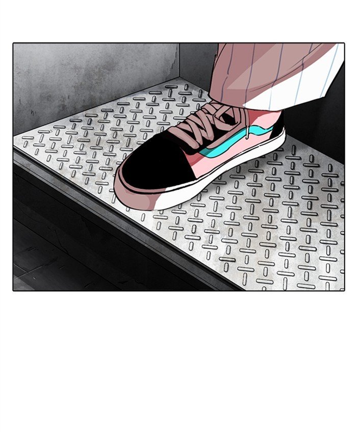 Page 215 of Chapter 279
