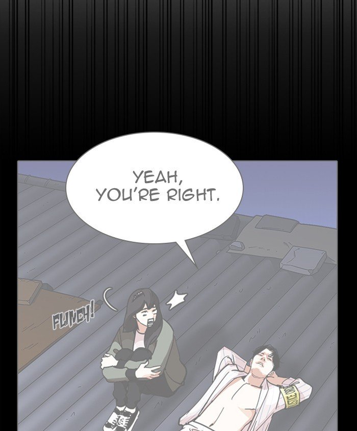 Page 221 of Chapter 279