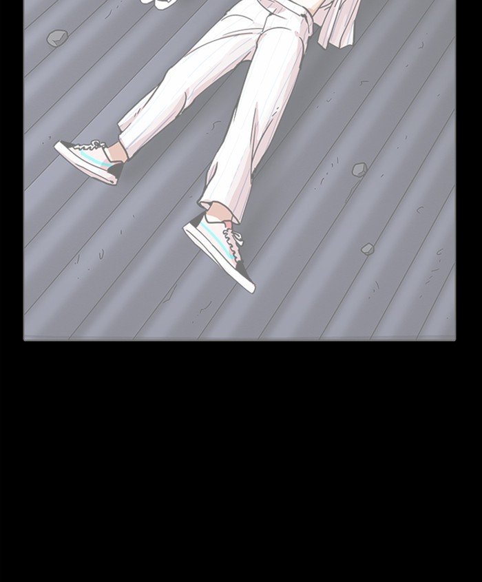 Page 222 of Chapter 279
