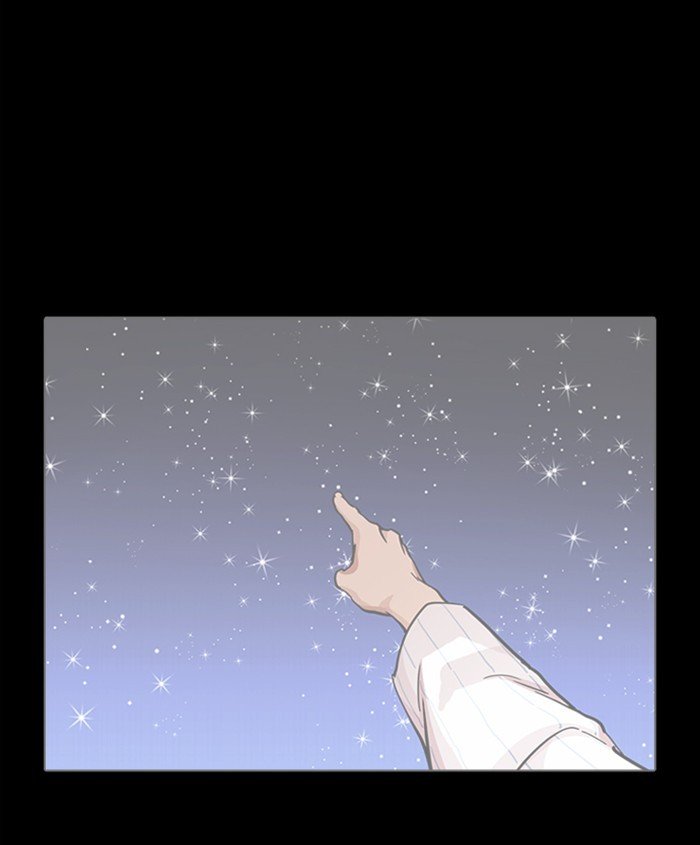 Page 223 of Chapter 279