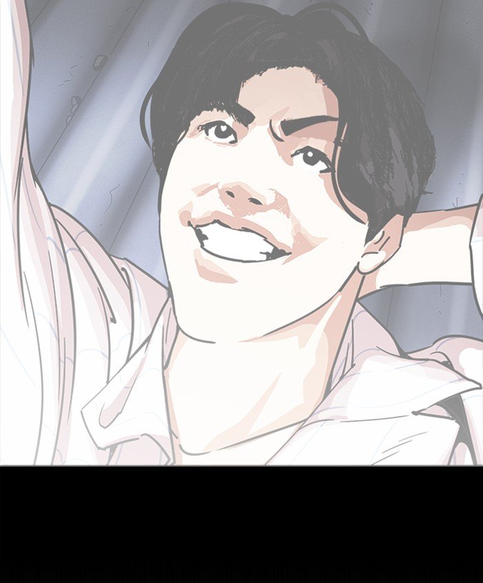 Page 225 of Chapter 279