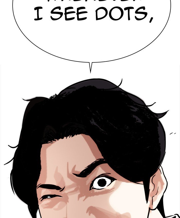 Page 228 of Chapter 279