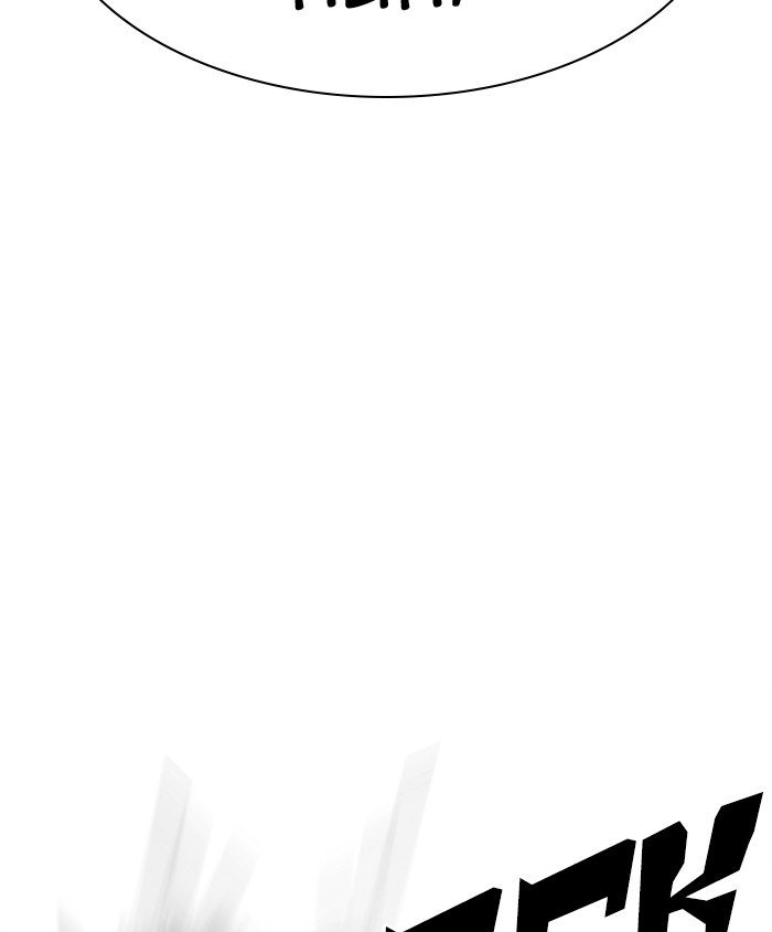Page 24 of Chapter 279