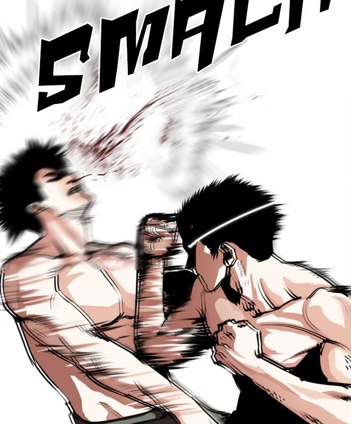 Page 25 of Chapter 279