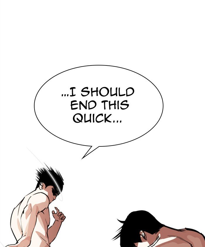 Page 27 of Chapter 279
