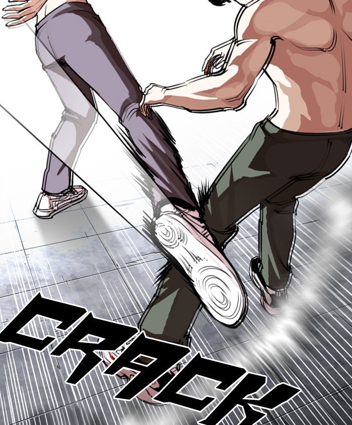 Page 28 of Chapter 279
