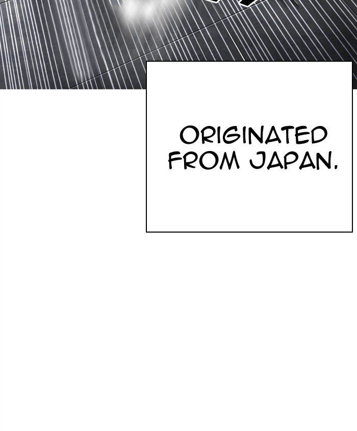 Page 29 of Chapter 279
