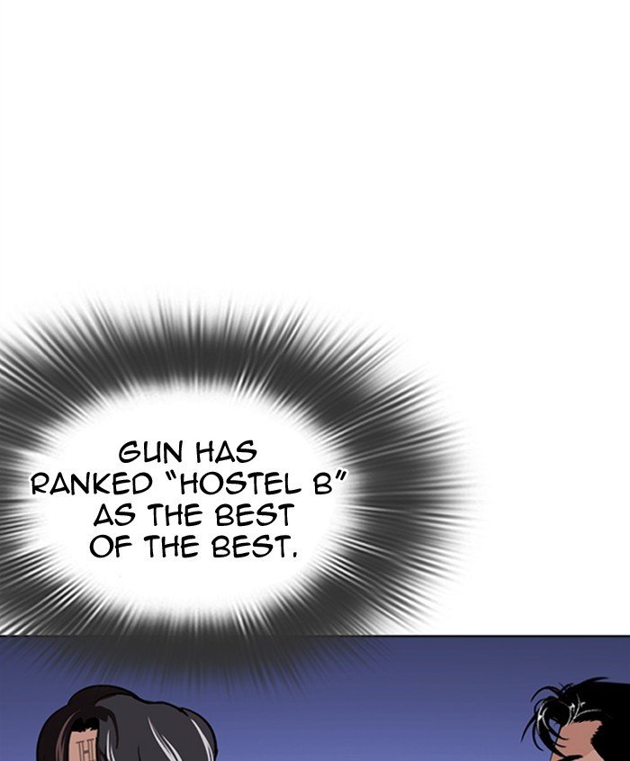 Page 41 of Chapter 279