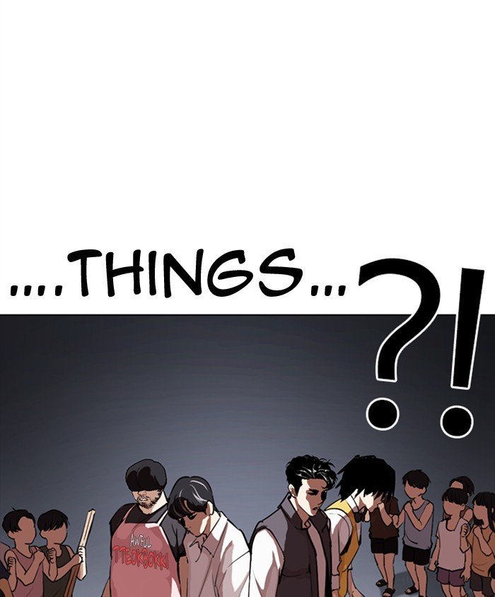 Page 44 of Chapter 279