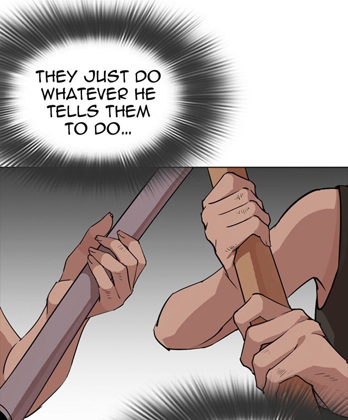 Page 51 of Chapter 279