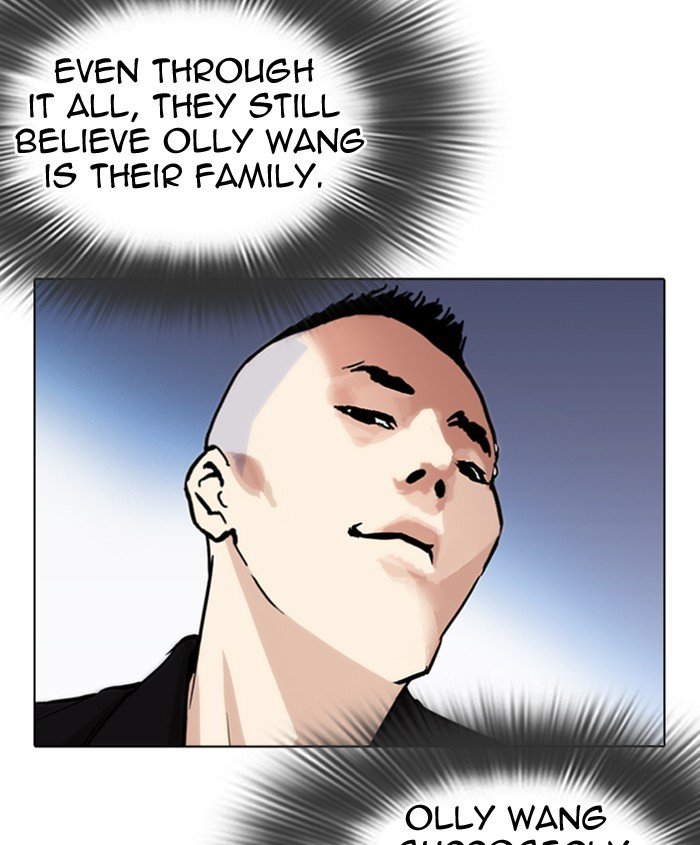 Page 53 of Chapter 279