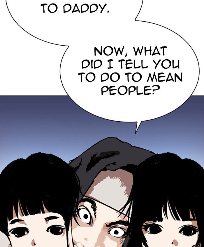 Page 56 of Chapter 279