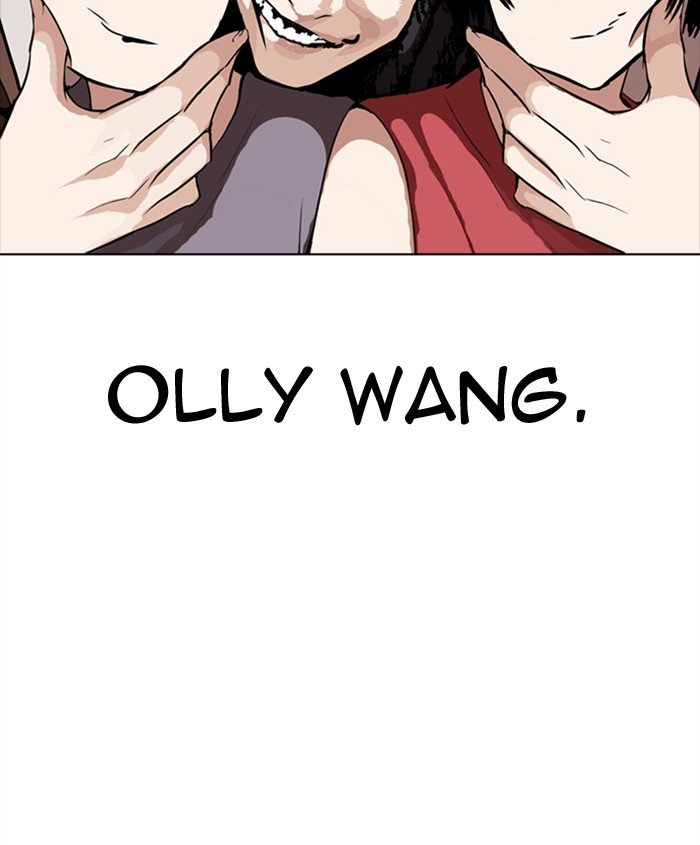 Page 57 of Chapter 279