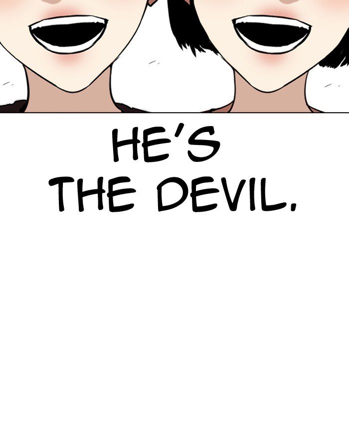 Page 59 of Chapter 279
