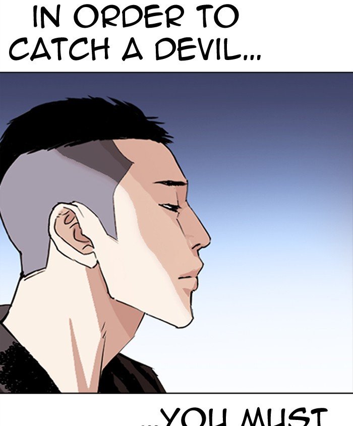Page 60 of Chapter 279