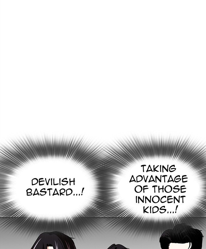 Page 63 of Chapter 279