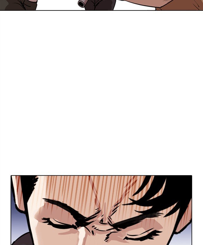 Page 66 of Chapter 279