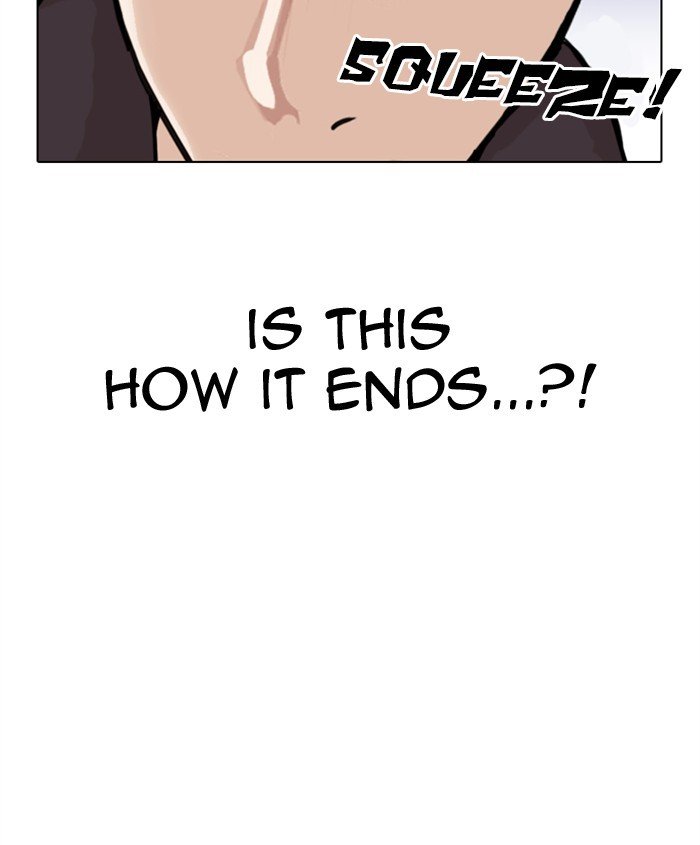 Page 67 of Chapter 279