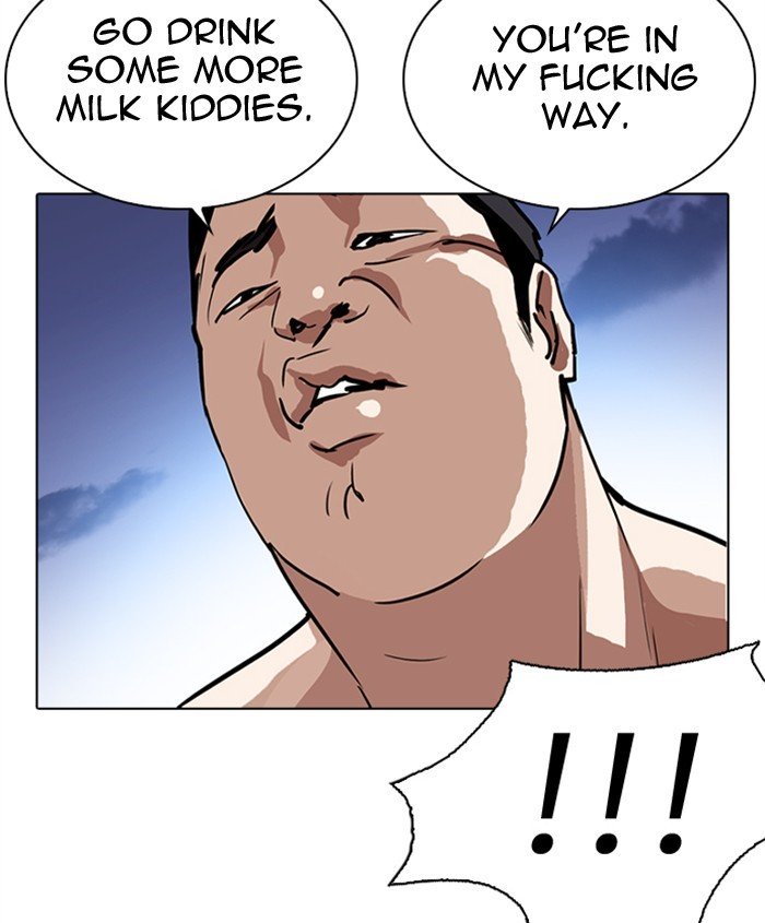 Page 71 of Chapter 279