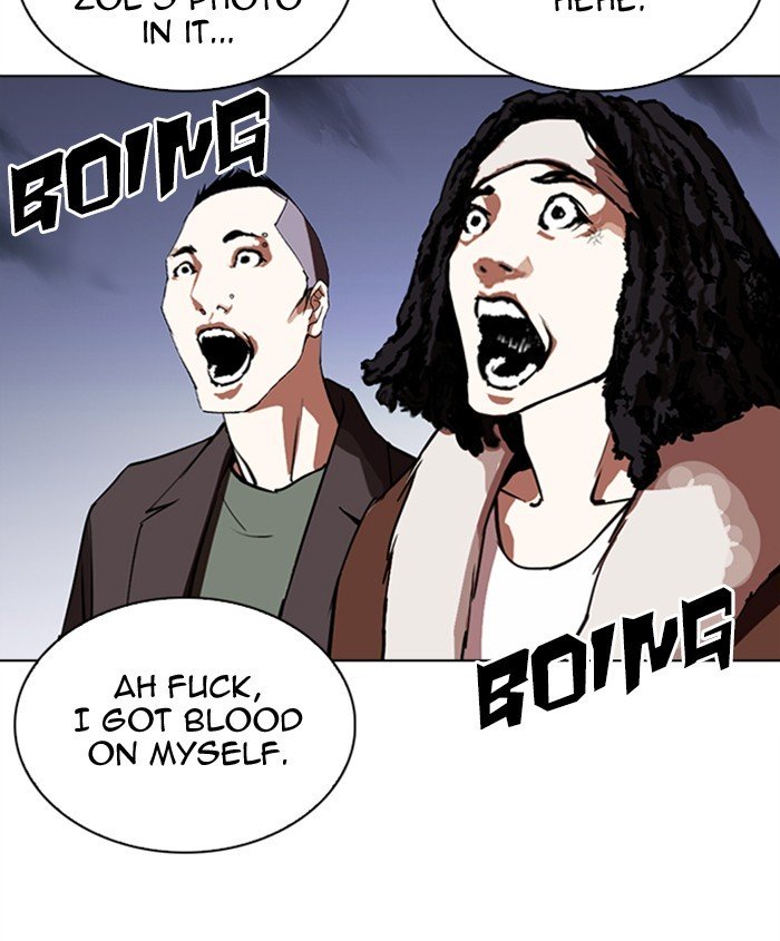 Page 73 of Chapter 279