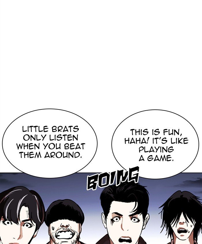 Page 74 of Chapter 279