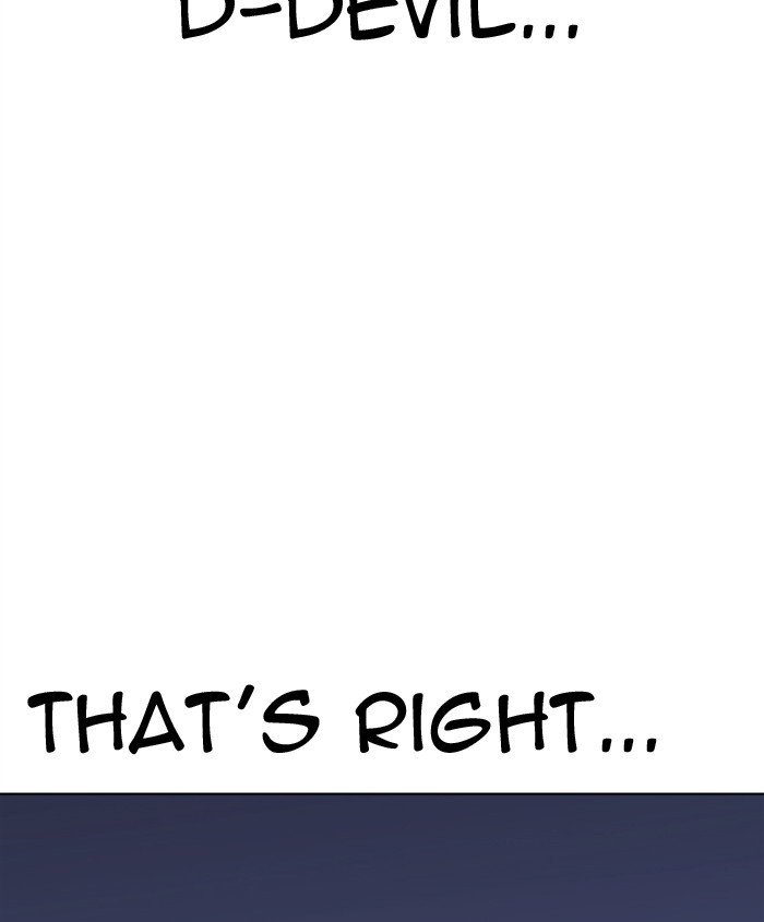 Page 77 of Chapter 279