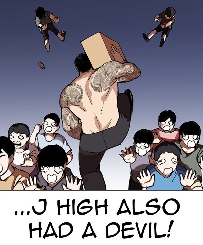 Page 78 of Chapter 279
