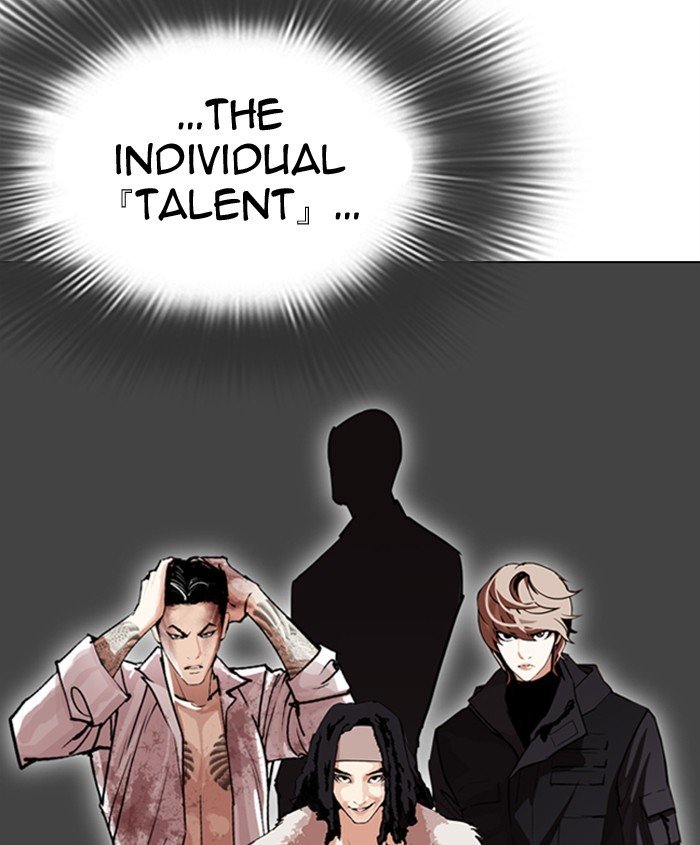 Page 82 of Chapter 279