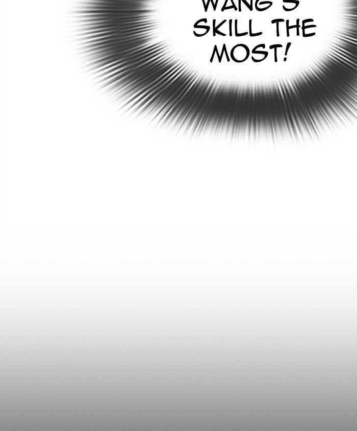 Page 88 of Chapter 279