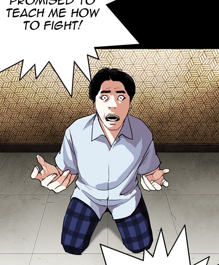 Page 95 of Chapter 279