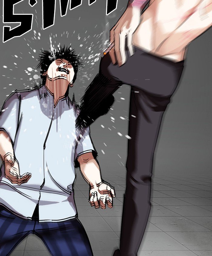 Page 98 of Chapter 279