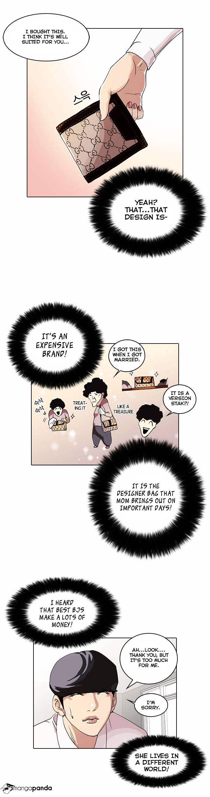 Page 7 of Chapter 28