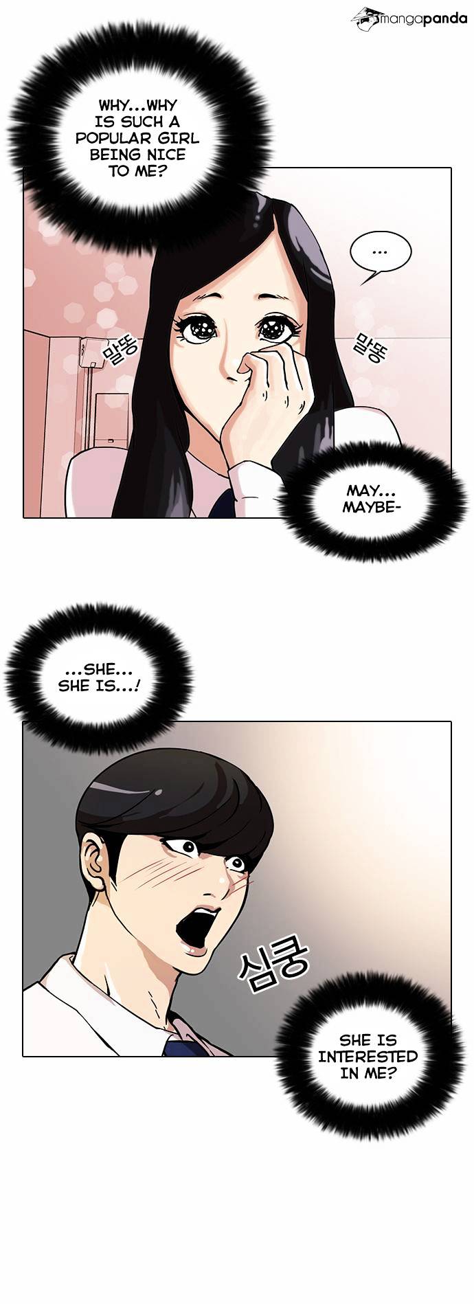 Page 8 of Chapter 28