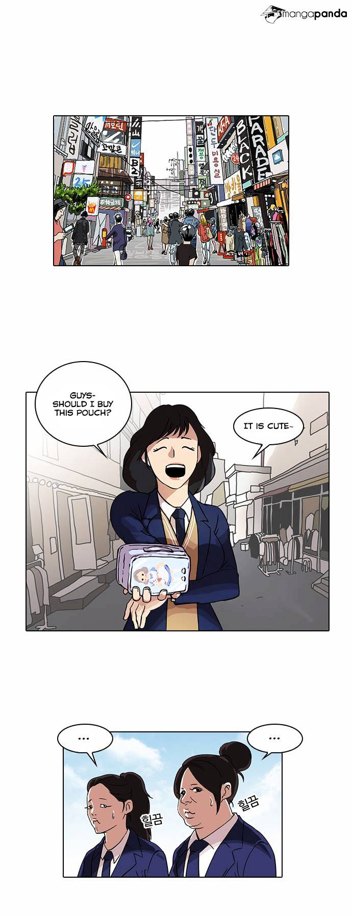 Page 14 of Chapter 28