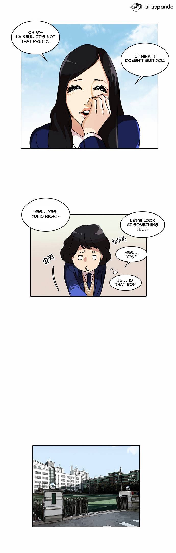 Page 15 of Chapter 28