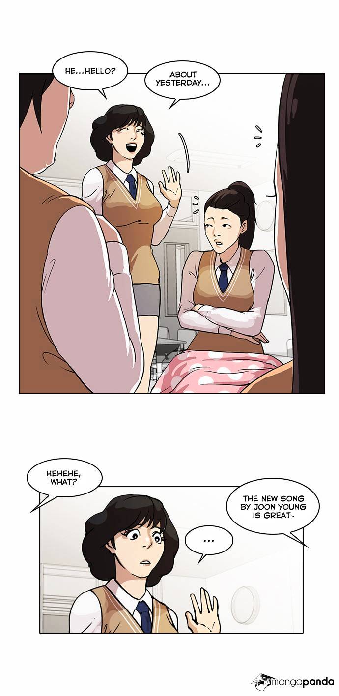 Page 17 of Chapter 28