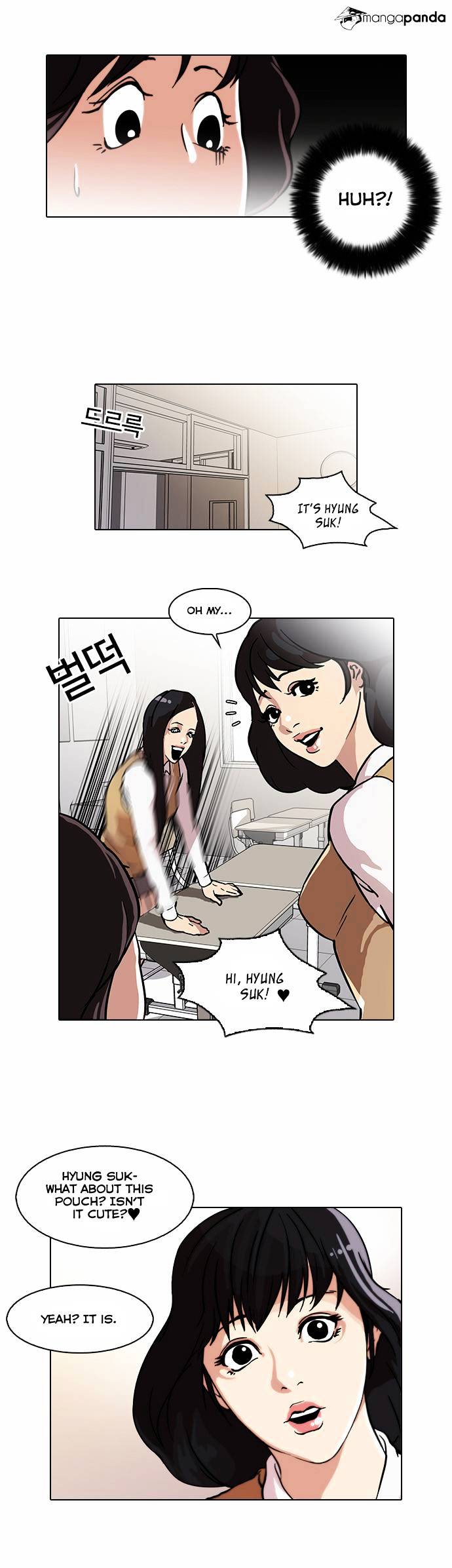 Page 18 of Chapter 28