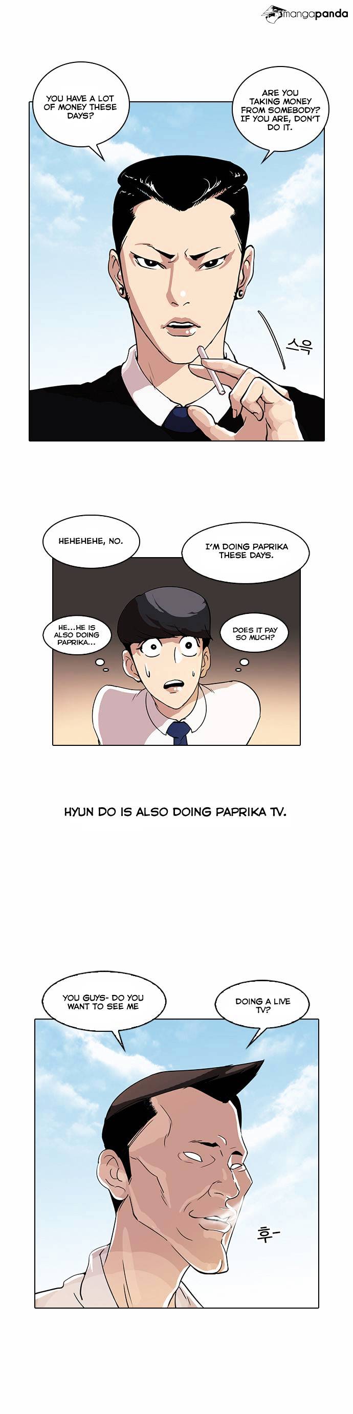 Page 23 of Chapter 28