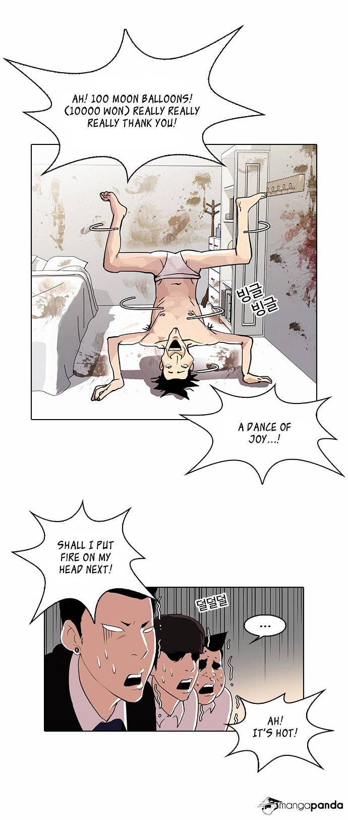 Page 25 of Chapter 28