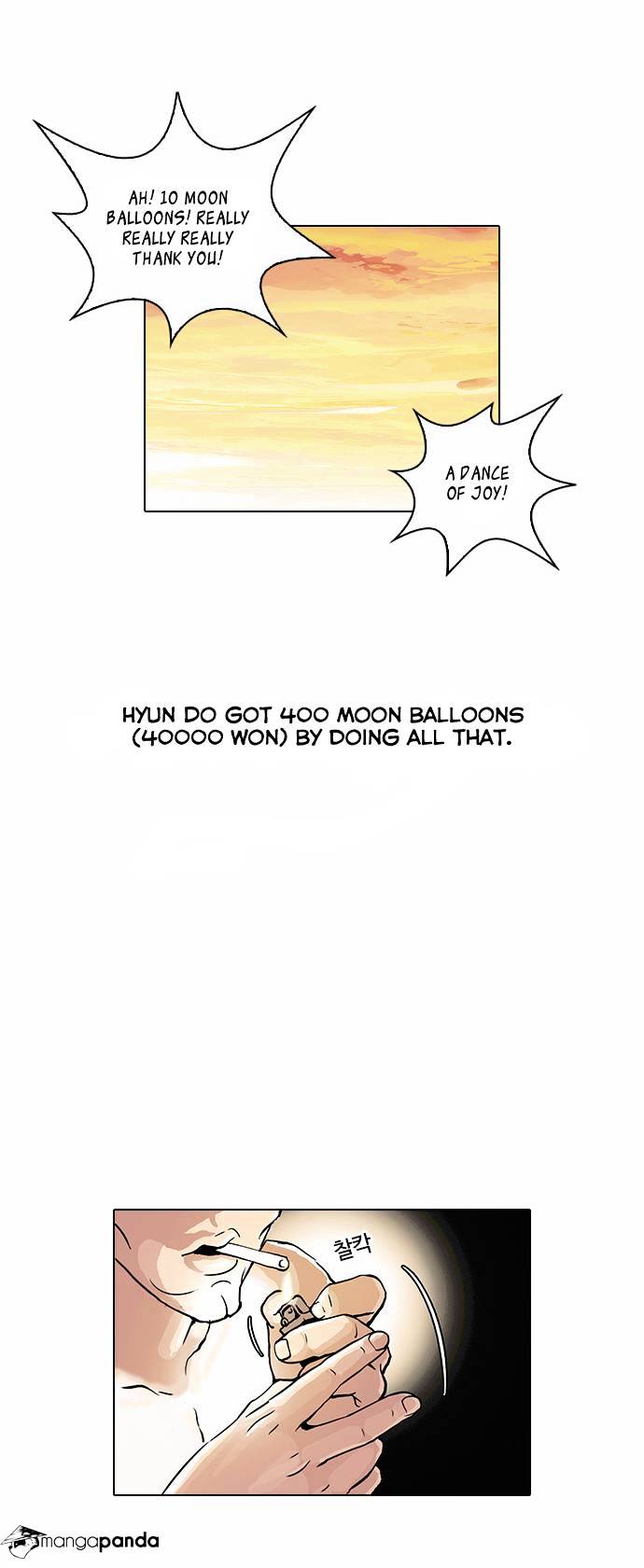 Page 26 of Chapter 28
