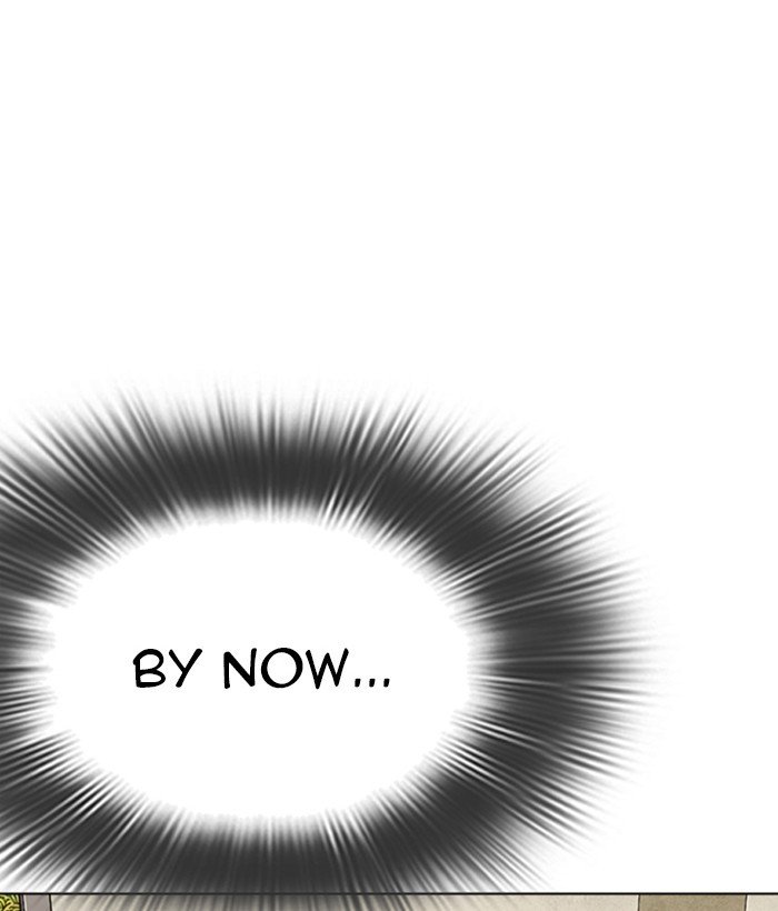 Page 2 of Chapter 280