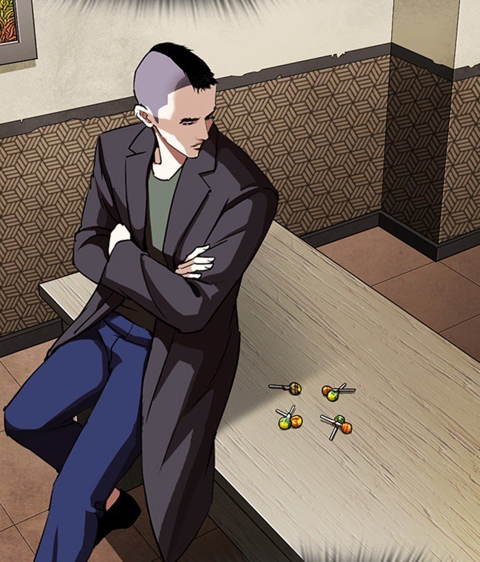 Page 3 of Chapter 280