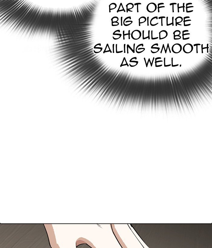 Page 7 of Chapter 280