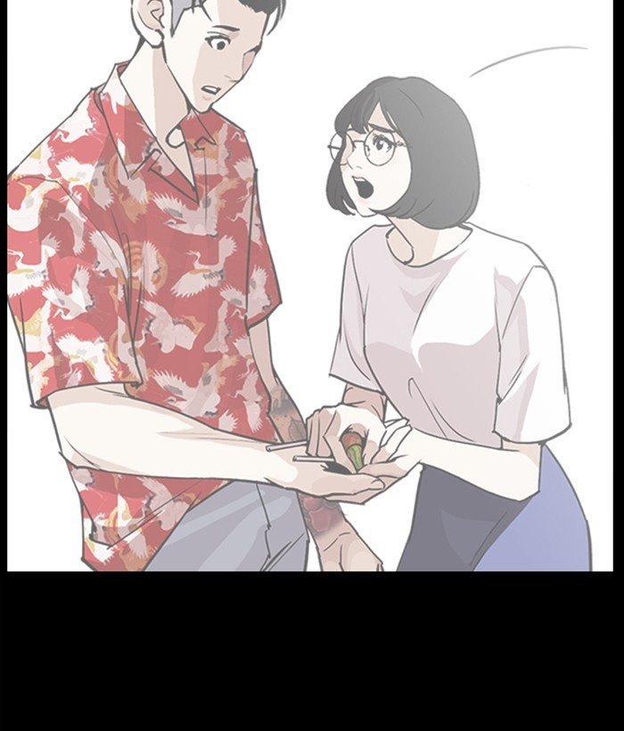 Page 106 of Chapter 280