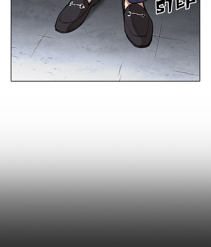 Page 111 of Chapter 280