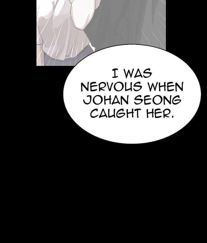 Page 116 of Chapter 280