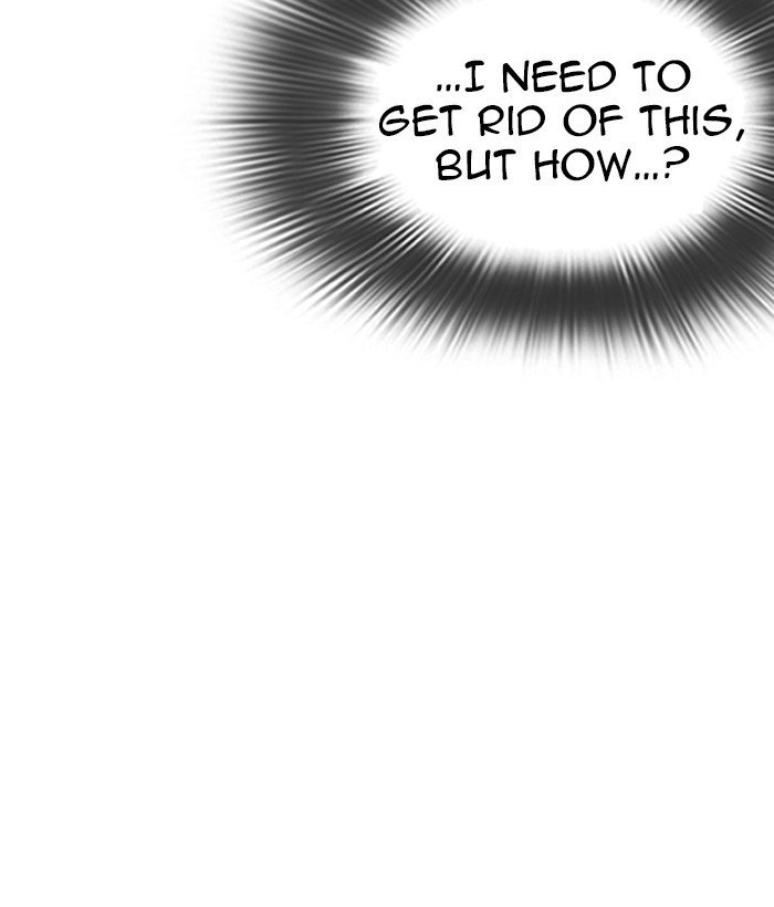Page 12 of Chapter 280