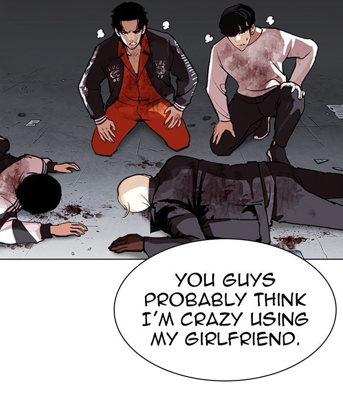 Page 125 of Chapter 280