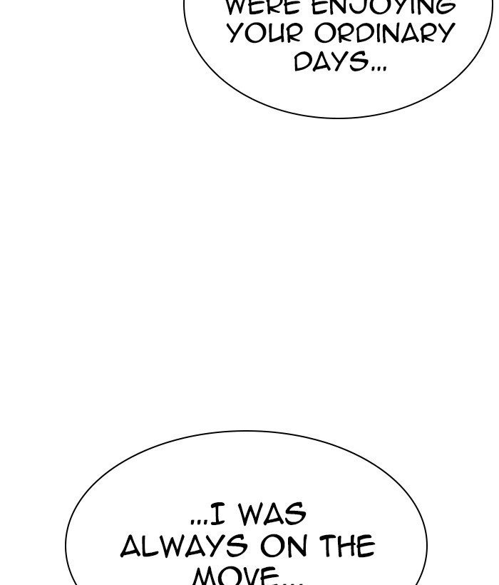 Page 128 of Chapter 280