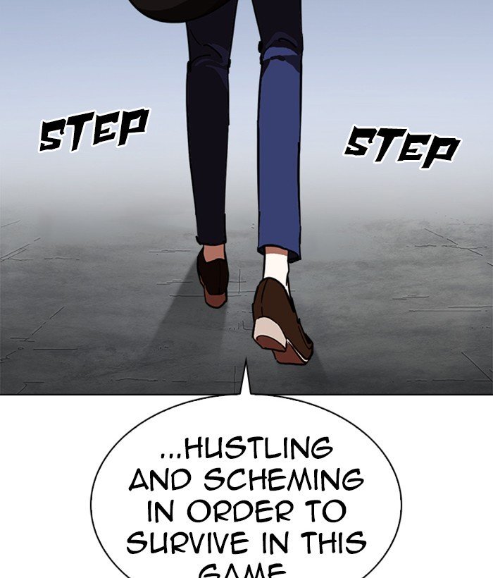 Page 130 of Chapter 280